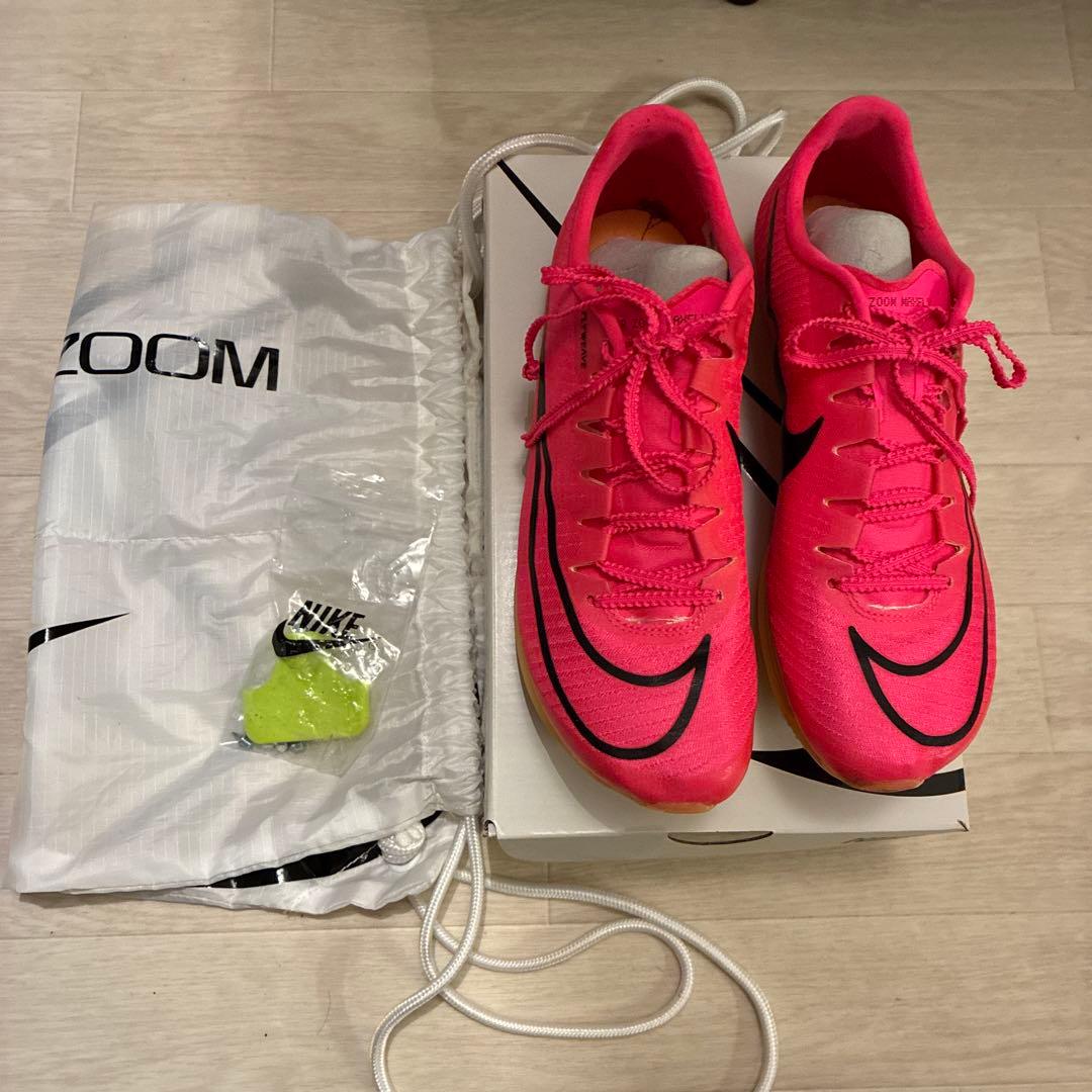 NIKEエアズームマックスフライ　25.5cm ピン、袋、箱付き