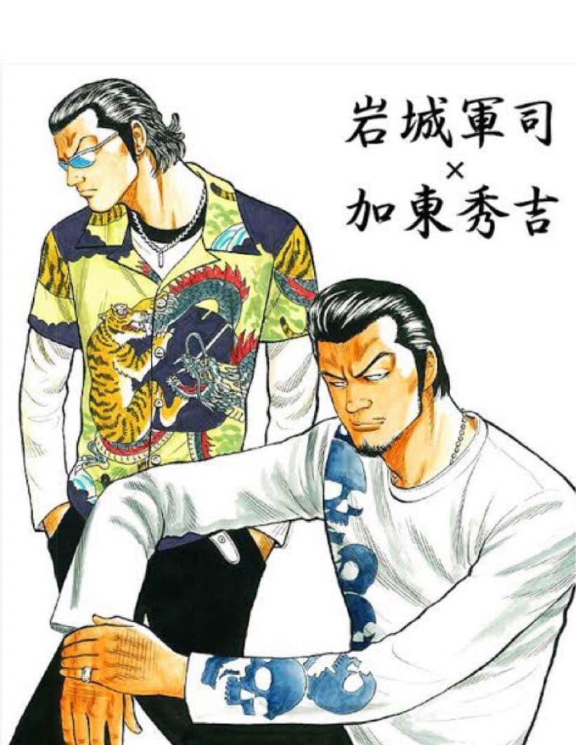 クロップドヘッズ×クローズ ワースト 加藤秀吉モデル アロハシャツ M