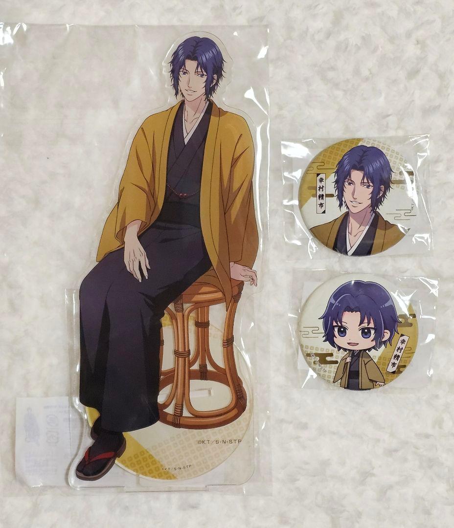 俺ガイル マルイ 抽選会 当選品 A賞 キャンバスアート 雪ノ下雪乃