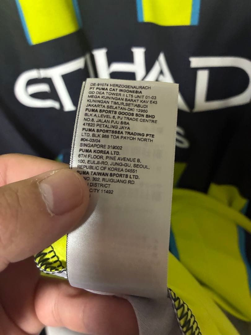 マンチェスターシティ 24-25 アウェイ ユニフォーム 長袖 新品 XXL