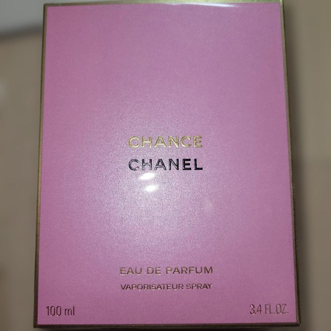 CHANCE Eau de Parfum 100ml サンプル付き