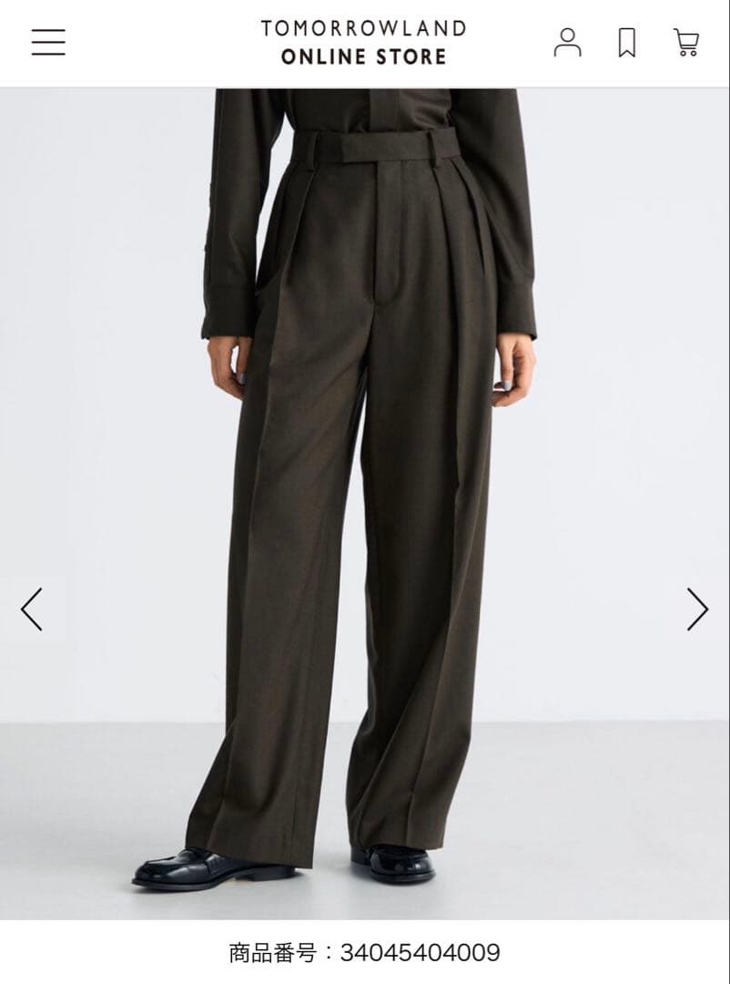 新品tomorrowland/Editionウールスラックスパンツダークブラウン