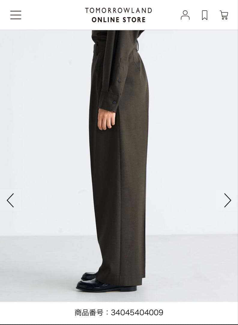 新品tomorrowland/Editionウールスラックスパンツダークブラウン