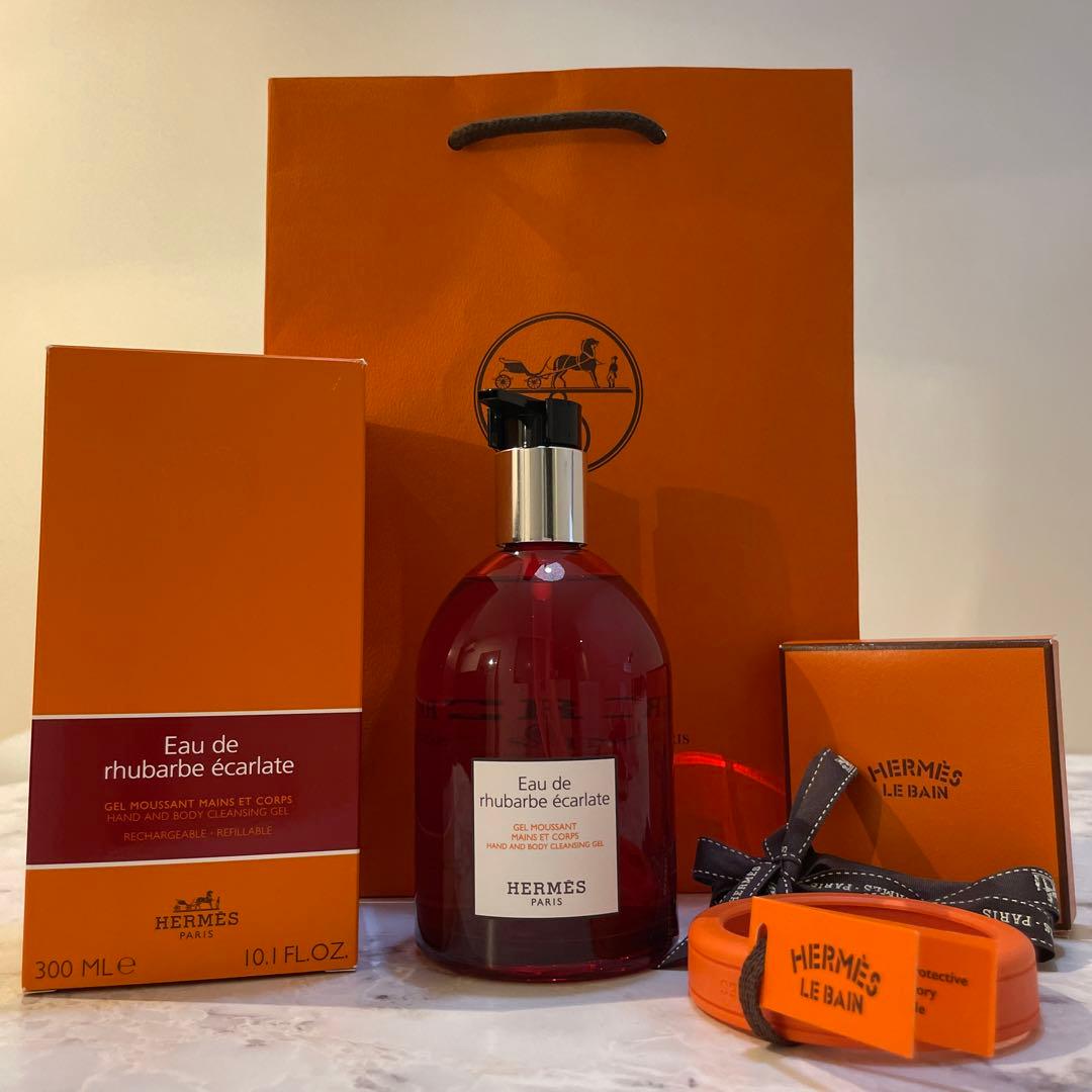 【HERMES】滑り止めバンド付き・ハンド＆ボディ クレンジングジェル オードランジュ ヴェルト ハンド＆ボディ クレンジングジェル(エルメス