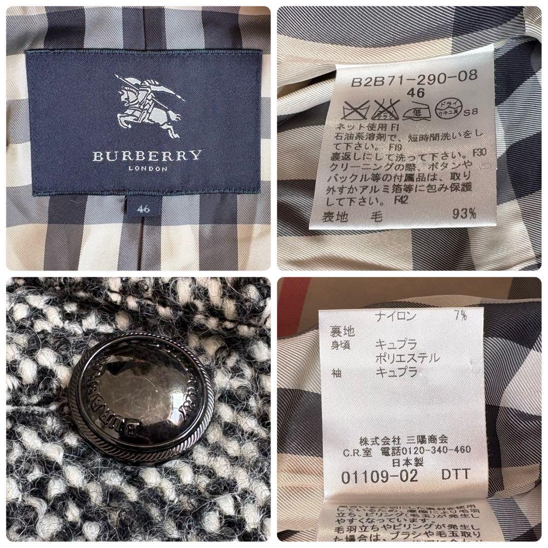 大きいサイズ3L◆バーバリーロンドン ツイード コート メタルボタン