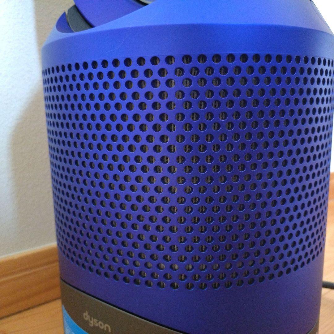 Dyson Pure Hot+Cool 空気清浄 ファンヒーター HP03