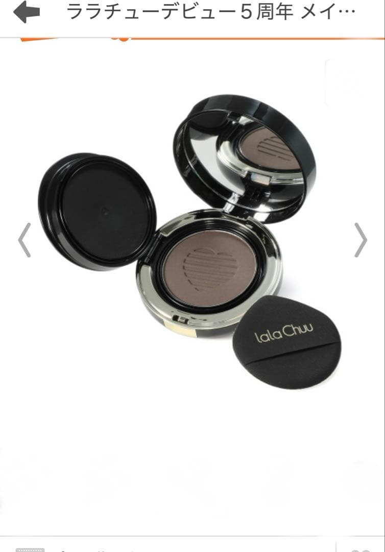 ★正規品★ララチュー ヘアファンデーション・本体・レフィル・パフ・3点セット