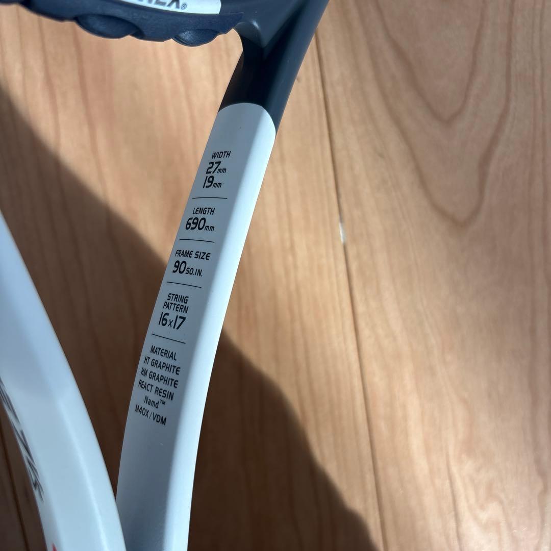 YONEX VOLTRAGE 7VSソフトテニスラケット