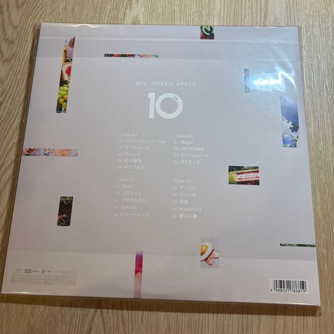 Mrs. GREEN APPLE / 10 (2枚組/重量盤レコード) - メルカリ