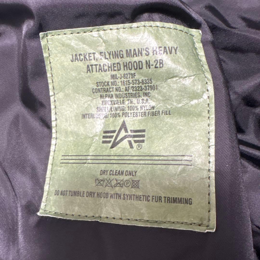 ✨美品✨ ALPHA アルファ N-2B フライトジャケット【L】ブラック