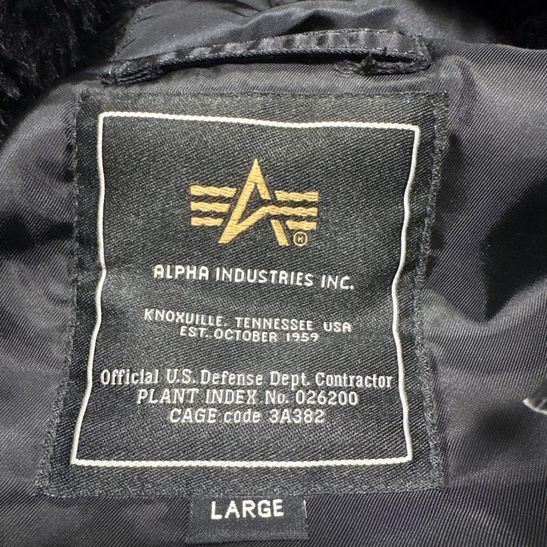 ✨美品✨ ALPHA アルファ N-2B フライトジャケット【L】ブラック