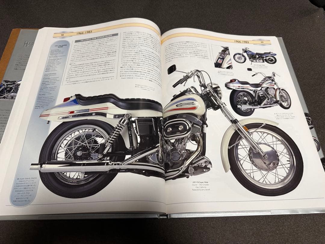 THE COMPLETE HARLEY-DAVIDSON ハーレー大図鑑　旧車