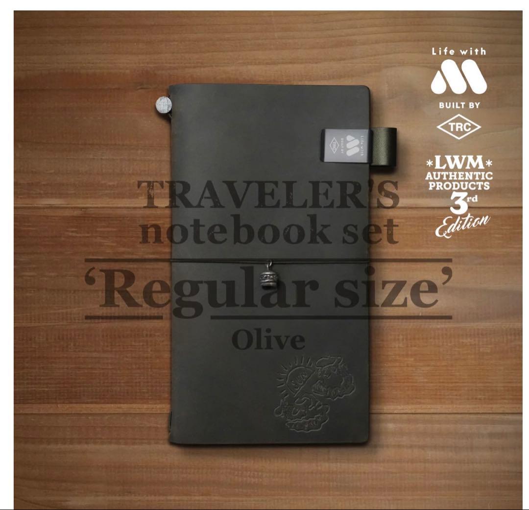 中川式ストレッチングベンチ シートカバー・膝固定用ベルトカバー交換有り