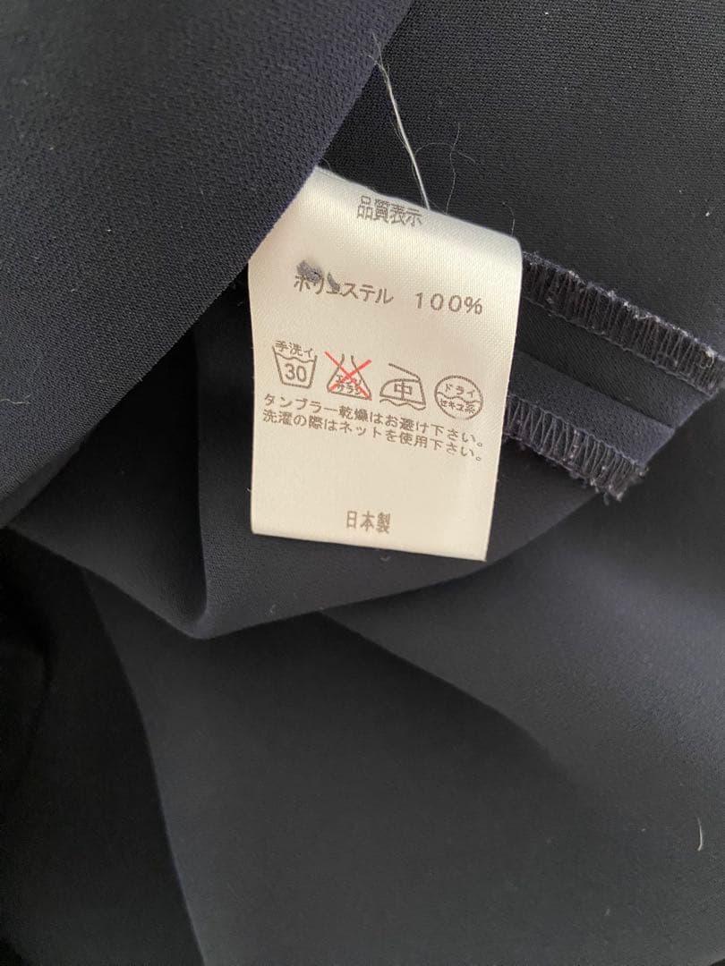 mizuiro ind ミズイロインド コクーンワイドワンピース