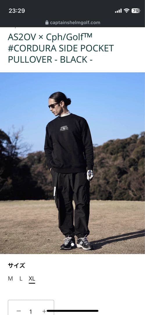 AS2OV x Cph/Golf™ ブラックプルオーバー