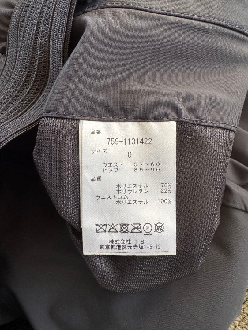 新品　春夏　MASTER BUNNY(マスターバニー) パンツ