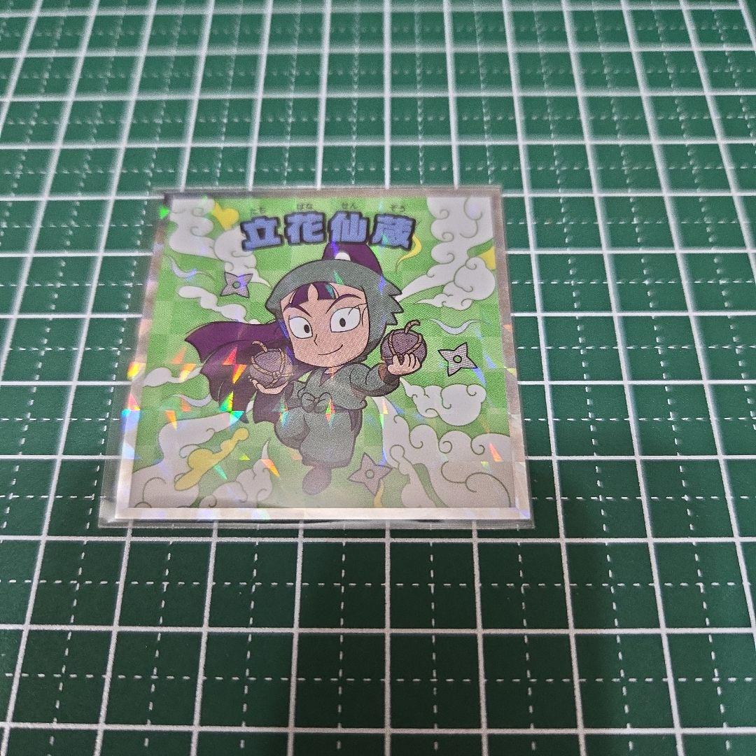 いろは様 リクエスト 3点 まとめ商品 - メルカリ