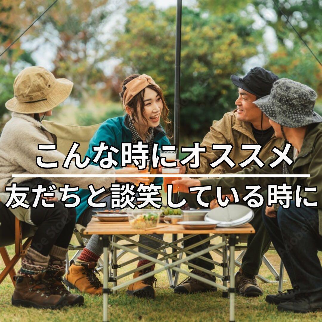 リラクゼーショングッズ Vaper0612