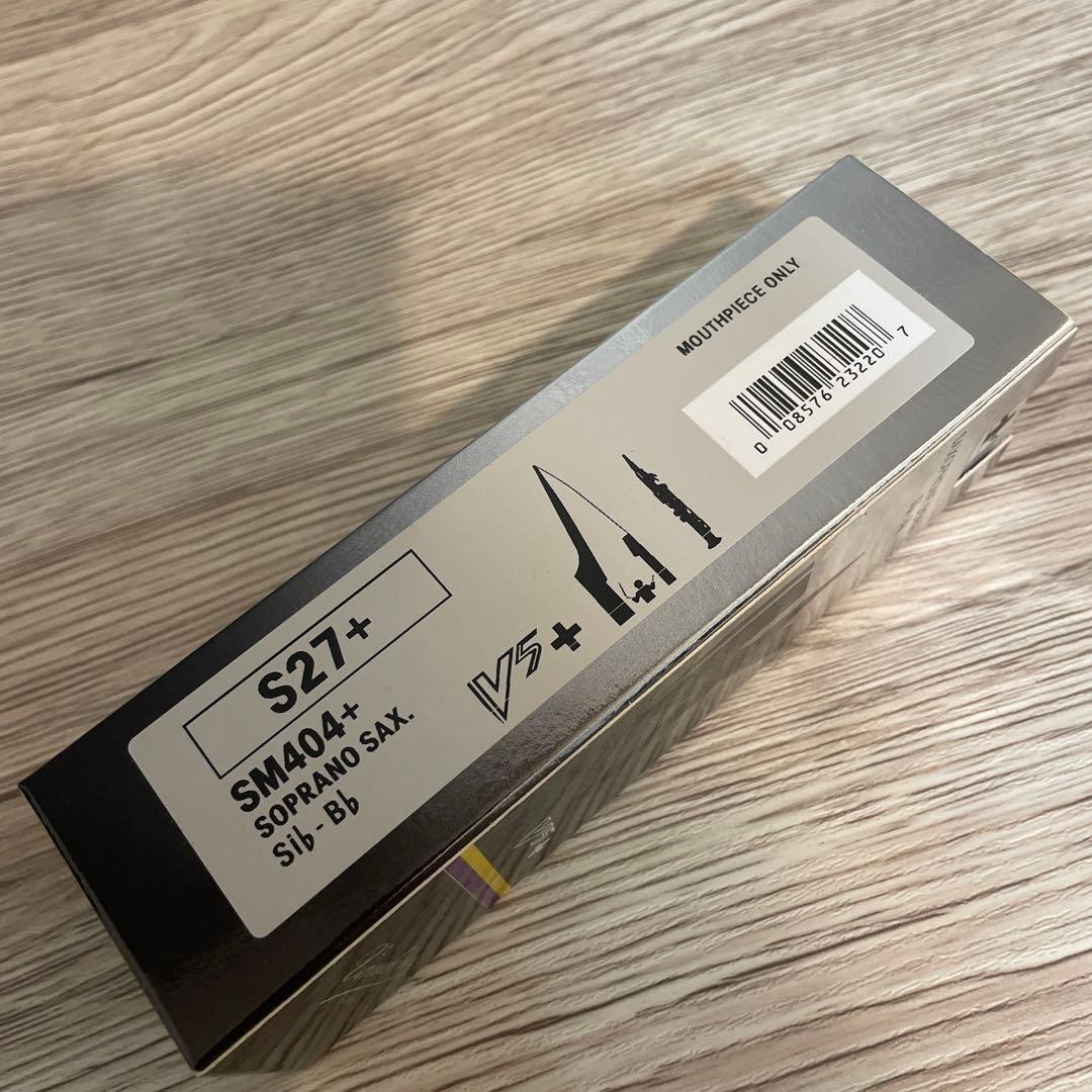 【美品・選定品】バンドレンVandoren S27+ソプラノサックスマウスピース