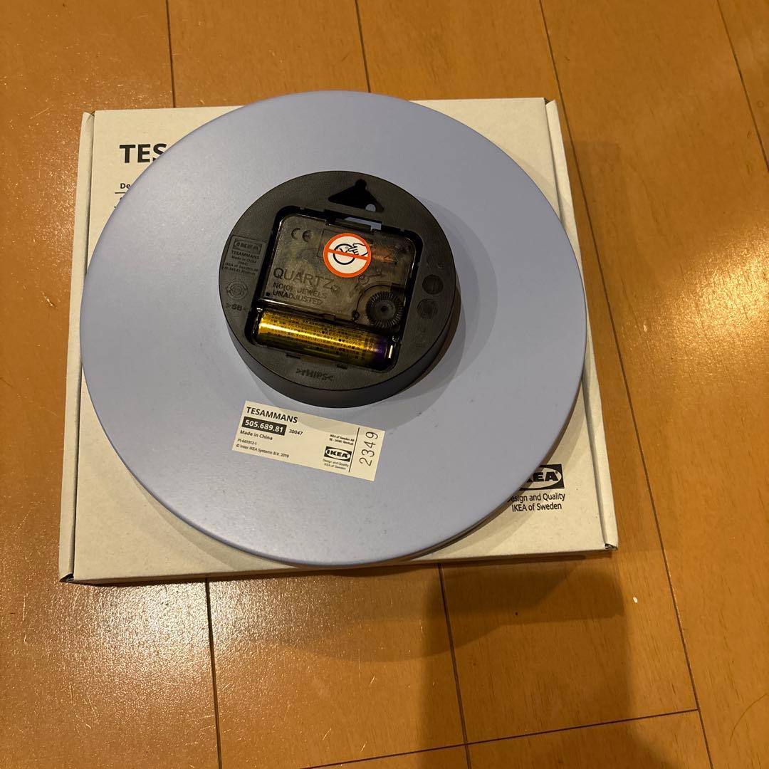 IKEA イケア テサッマンス 時計 21cm