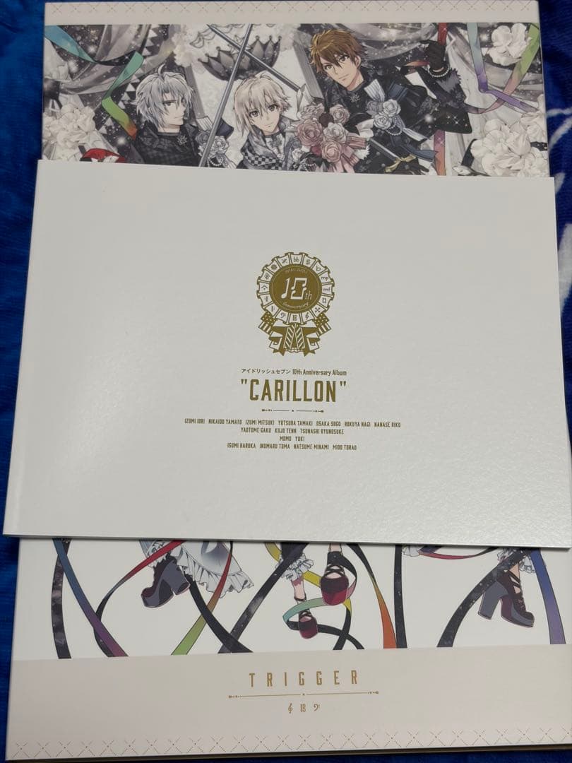 アイナナ アルバム CARILLON