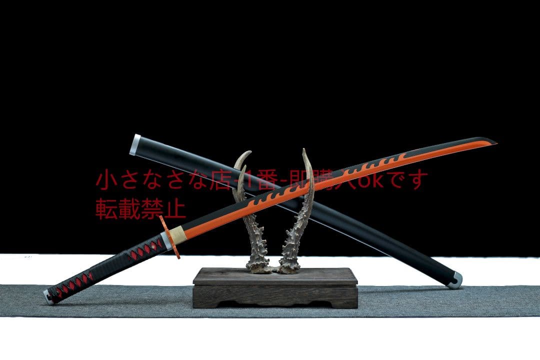鬼滅の刃-炭治郎 武具 刀装具 日本刀 模造刀 居合刀 日輪刀 赫刀