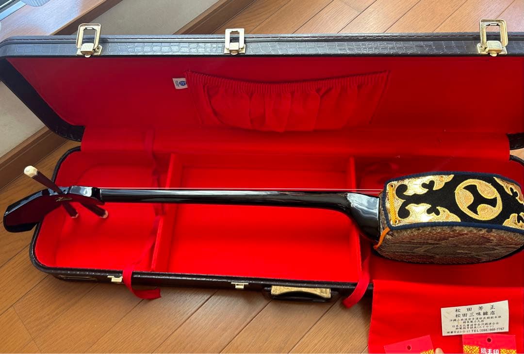 沖縄三線　守礼印　本蛇革　教本&バチ　ケース　セット