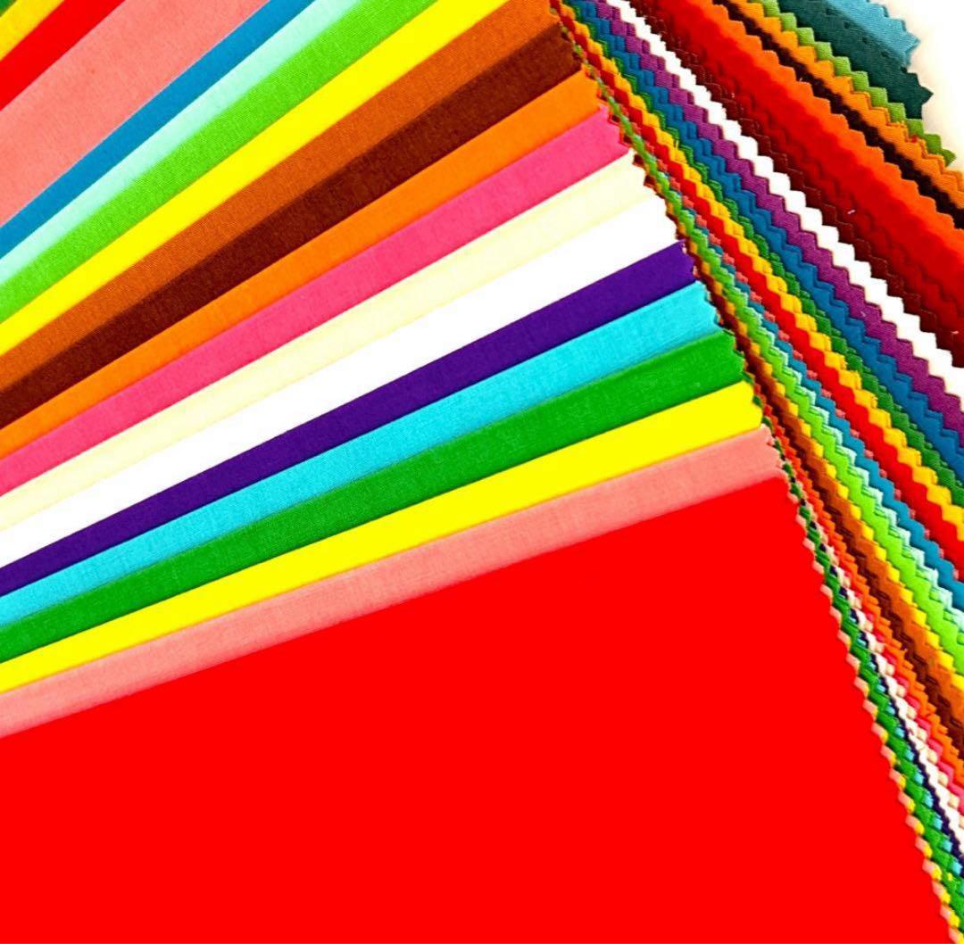 新品「パーソナルカラー診断用」カラードレープセット 64色 高級綿ブロード使用