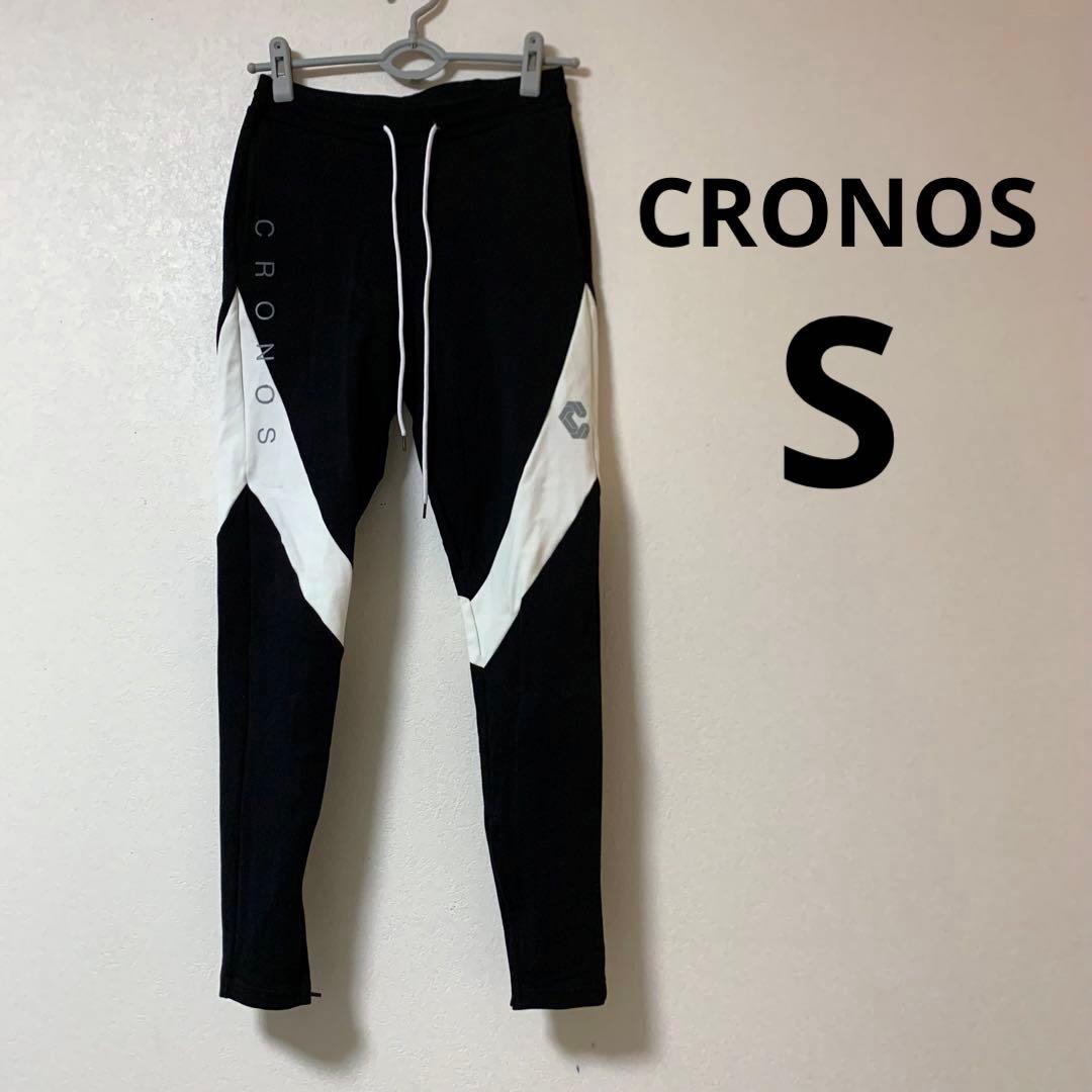 CRONOS クロノス スウェットパンツ ブラック ホワイト ロゴ S - メルカリ