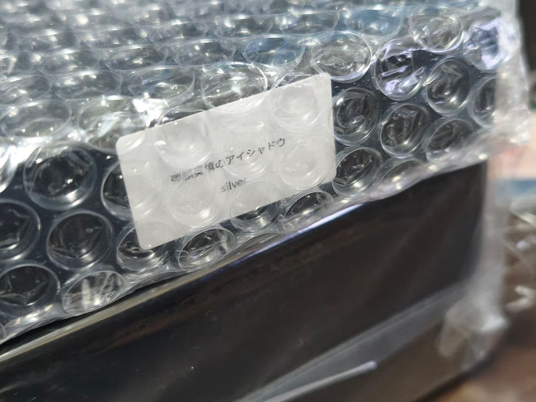 hazama 惹きずり込まれる運命の香水・アイシャドウ スカーフ 4点セット