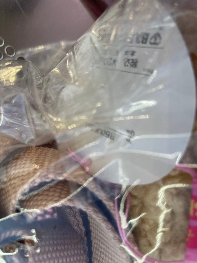 ベイビーザスターズシャインブライト　くまくみゃリュック　ミニ　くまくみゃちゃん