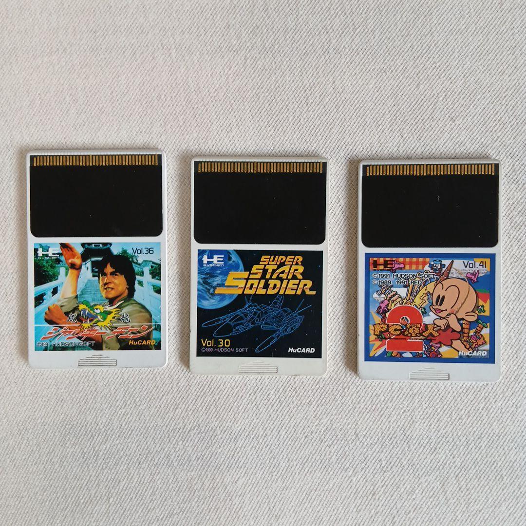 PlayStation & Dreamcast & PCエンジン ジャンク品