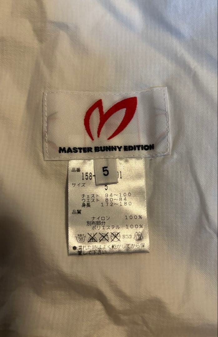 MASTER BUNNY EDITION レインウェアサイズ5 上下セットメンズ
