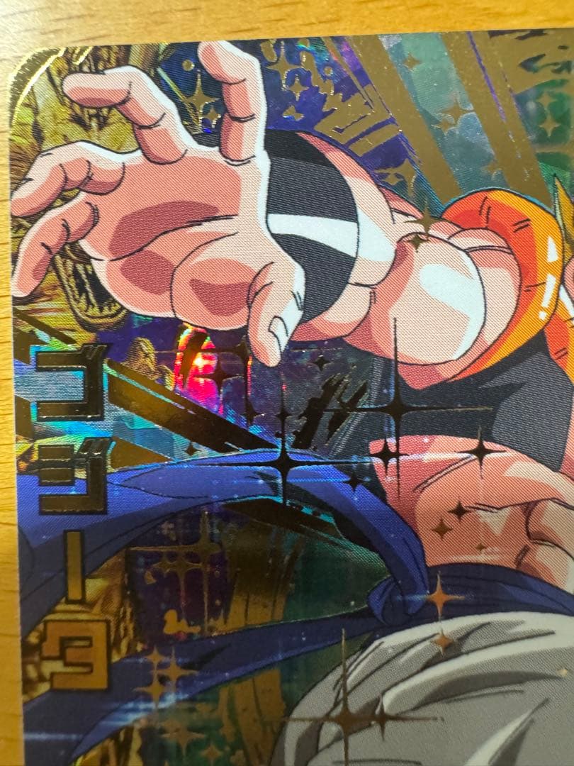 てんパーマ様専用)【極美品】ドラゴンボールヒーローズHG2-53 ゴジータ