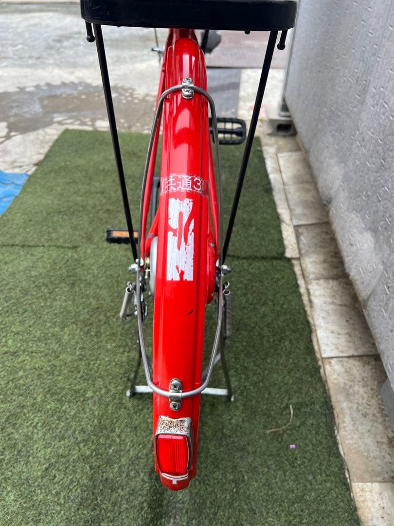郵便自転車　丸石自転車　郵便局　〒　26インチ
