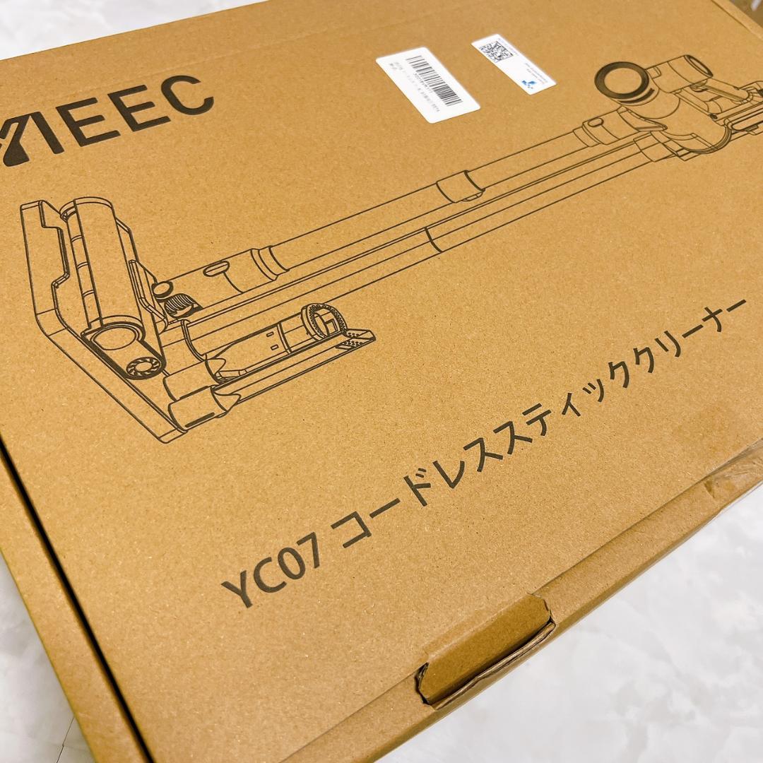 【2026先行✨業界初】 80KPaコードレス掃除機 AI自動制御 70分稼働