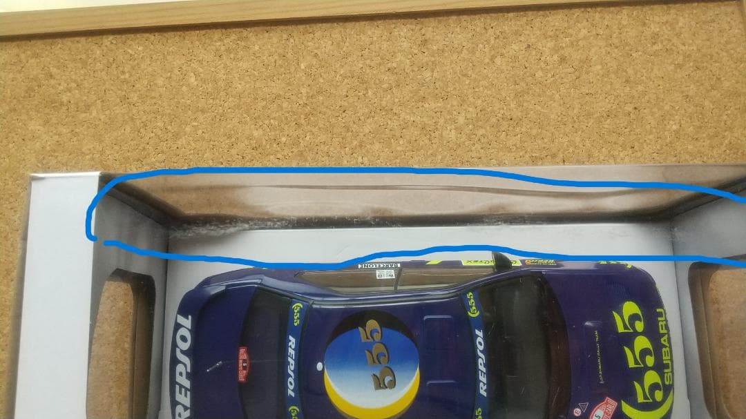 ソリド 1/18 スバル インプレッサ #5