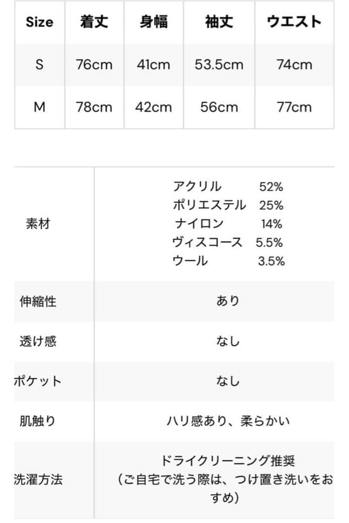 【新品】 THE TOE Reims Flare Onepiece グレー S