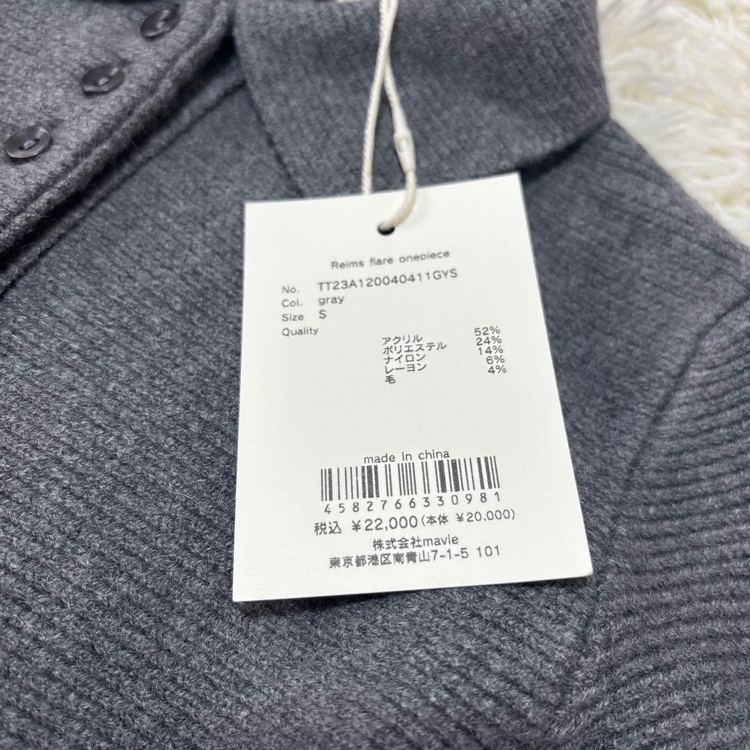 【新品】 THE TOE Reims Flare Onepiece グレー S
