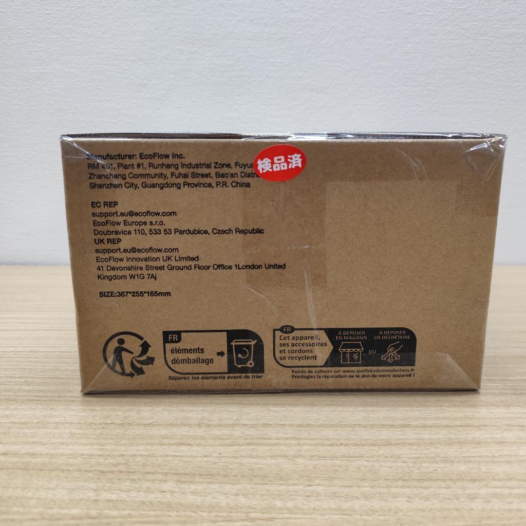 ビ*ー様 ち*な様 セール!【公式認定整備済品】EcoFlow  3