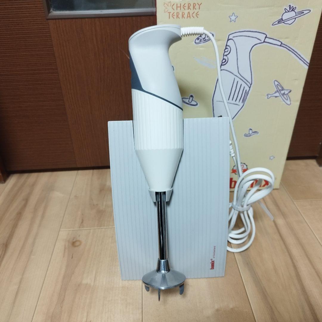 【動作品】bamix バーミックス M300 ホワイト ベーシックセット