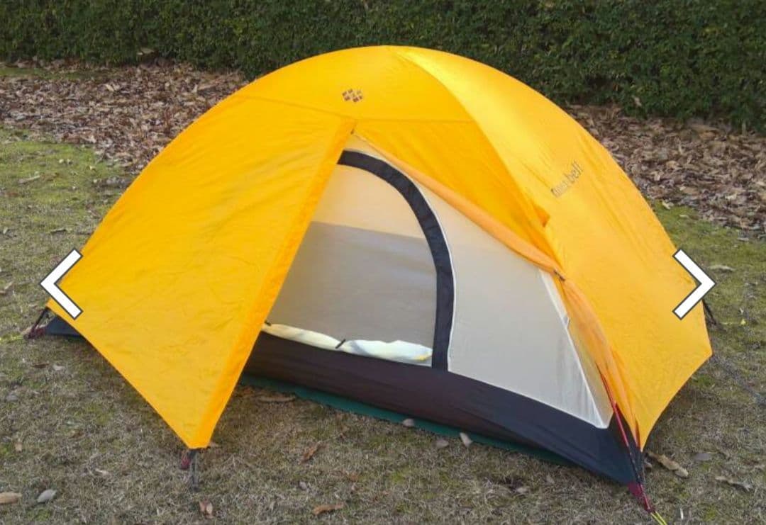 モンベル ステラリッジ2 旧型