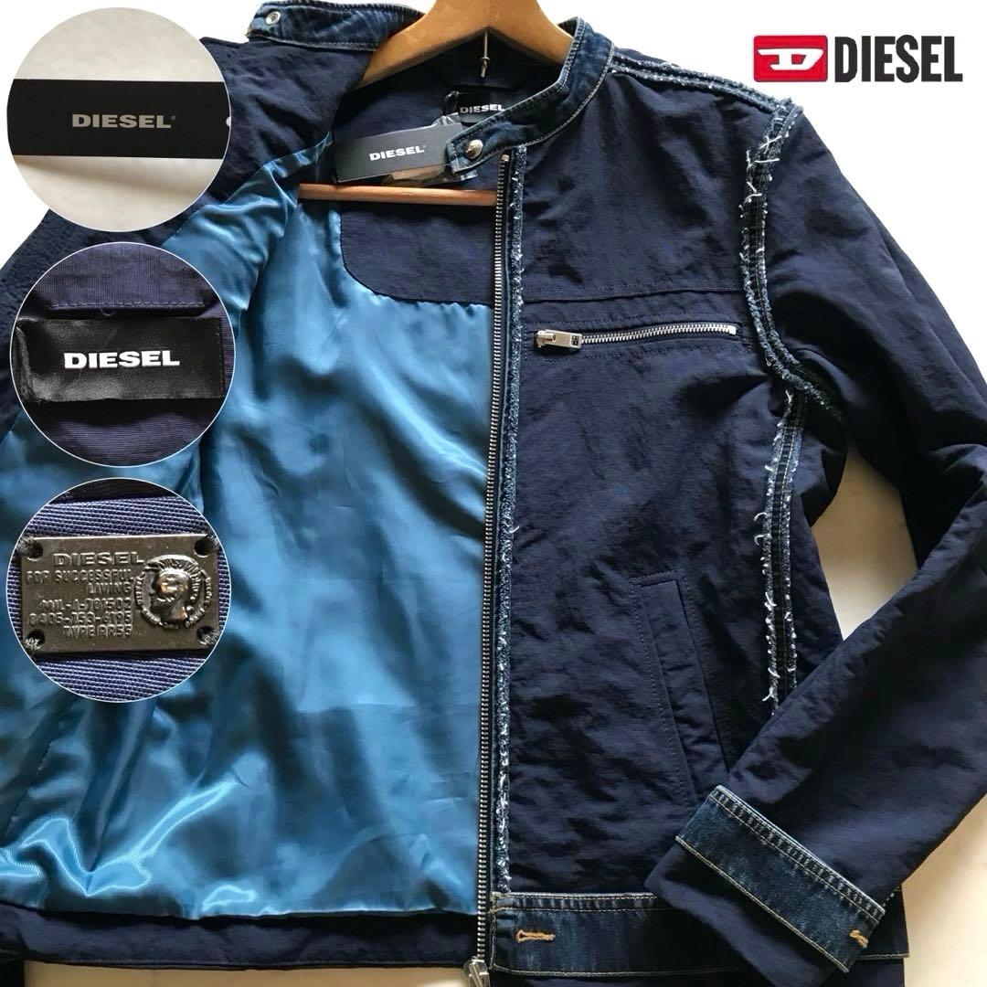 新品タグ付き/XL相当✨ディーゼル ライダース デニム切り替え 裏地ブルー 現行