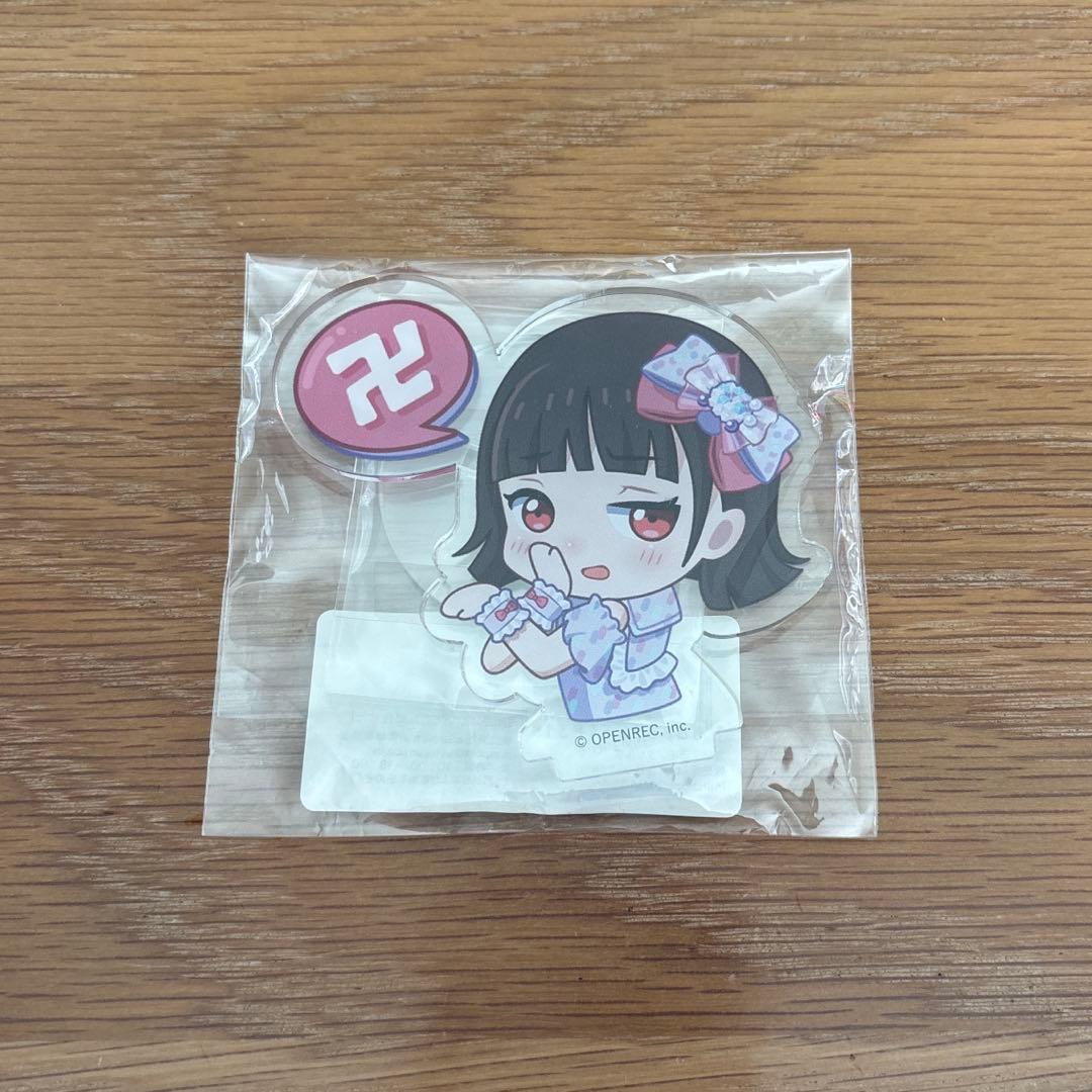 プロセカ グリッター 缶バッジ vol.40C天馬司 神代類 - メルカリ