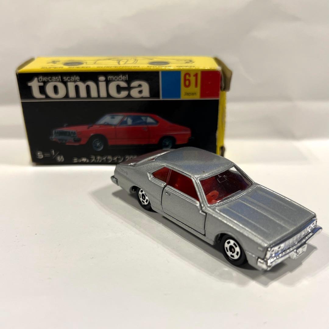 ⭐︎値下げしました⭐︎トミカニッサンスカイライン2000GT-E.S 黒箱