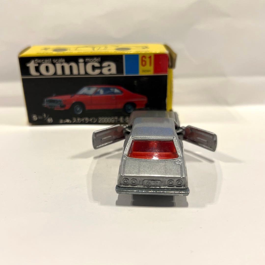 ⭐︎値下げしました⭐︎トミカニッサンスカイライン2000GT-E.S 黒箱