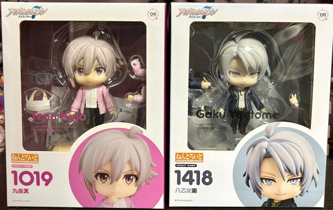 アイドリッシュセブン アイナナ ねんどろいど グッズ 八乙女楽 七瀬陸