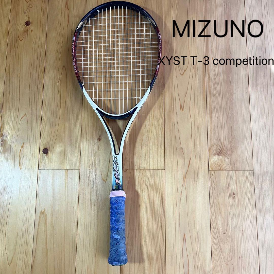 MIZUNO XYSTジストT-3 competition ソフトテニスラケット - メルカリ