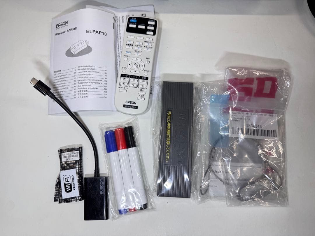 美品　EPSON EB-535W プロジェクター本体