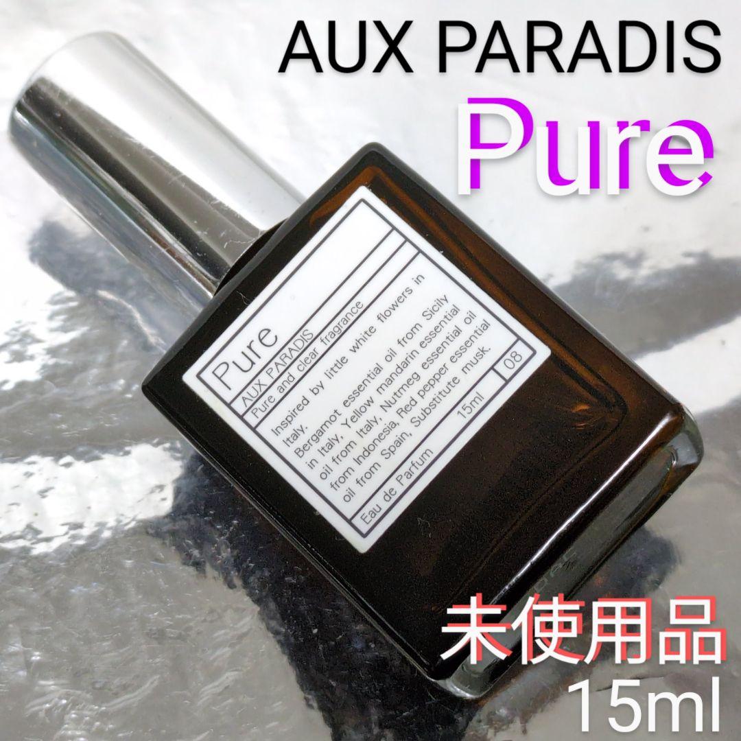 【ゲラン GUERLAIN】モン ゲラン オーデパルファン 30ml